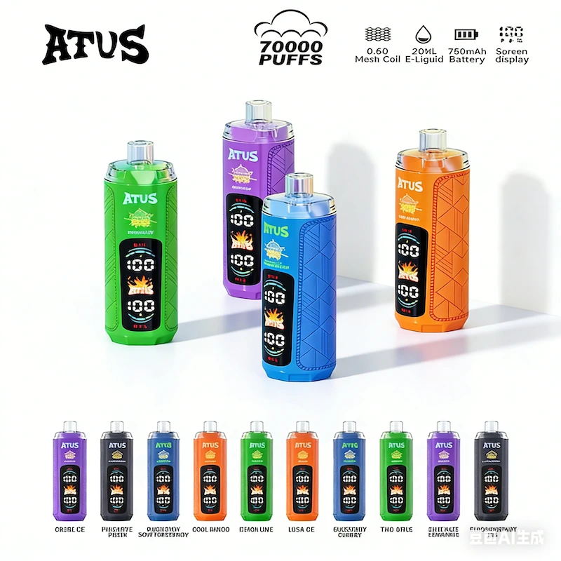 Vape ATVS 70 70000 bouffes, cigarette lectronique jetable | Rsistance  Mesh 0.6