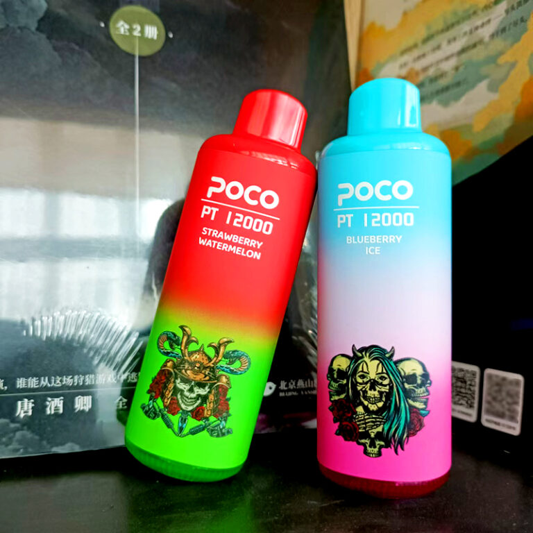 POCO Bazar Vape