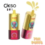 OKSO 3in1 70k Disposable Vape - 70000 Puffs | 48ml Prefilled E-Liquid & Mesh Coil
