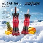 60ml e-liquid capacity window on ATVS AL SAHIM 200K vape kit