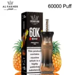 Al Fakher Crown Bar 60K E-Hose X 60000 Puffs Disposable Vape | 50ml, 1000mAh, DTL/MTL | Mini Water Bottle Design